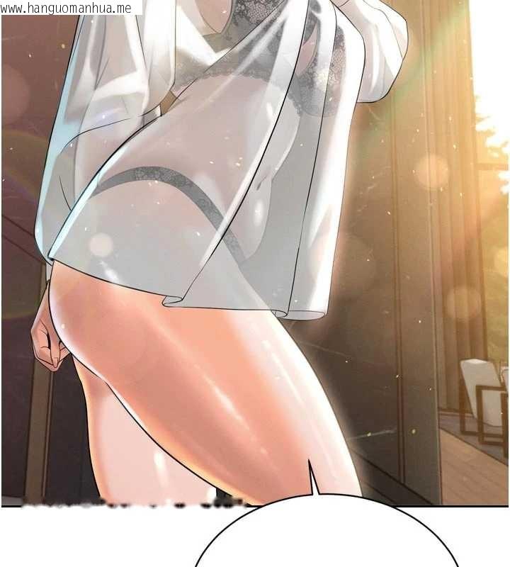 韩国漫画暴君会长的娇媳们韩漫_暴君会长的娇媳们-第17话-可爱的媳妇们正在等我在线免费阅读-韩国漫画-第166张图片