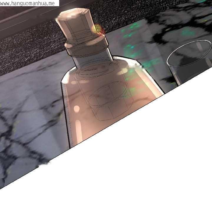 韩国漫画契约的代价/要命的契约韩漫_契约的代价/要命的契约-第5话在线免费阅读-韩国漫画-第136张图片