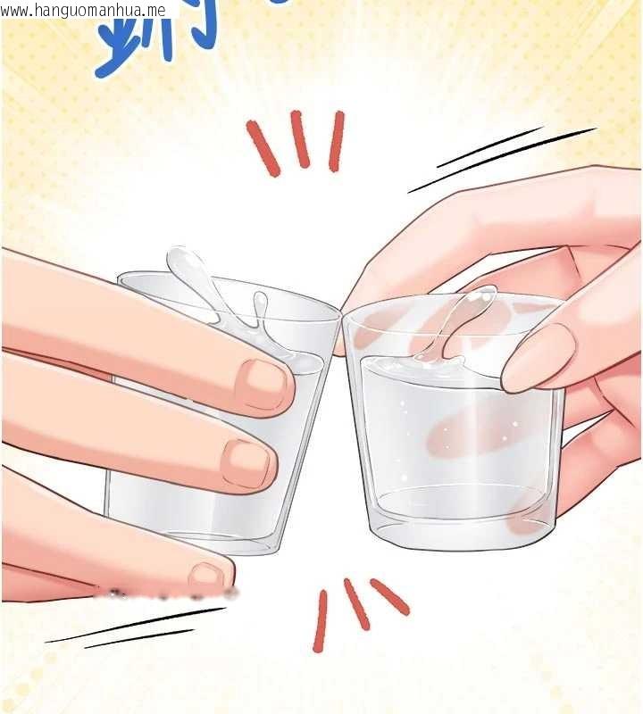 韩国漫画报告女班长:一根突起韩漫_报告女班长:一根突起-第31话-砲队长的挑逗在线免费阅读-韩国漫画-第58张图片