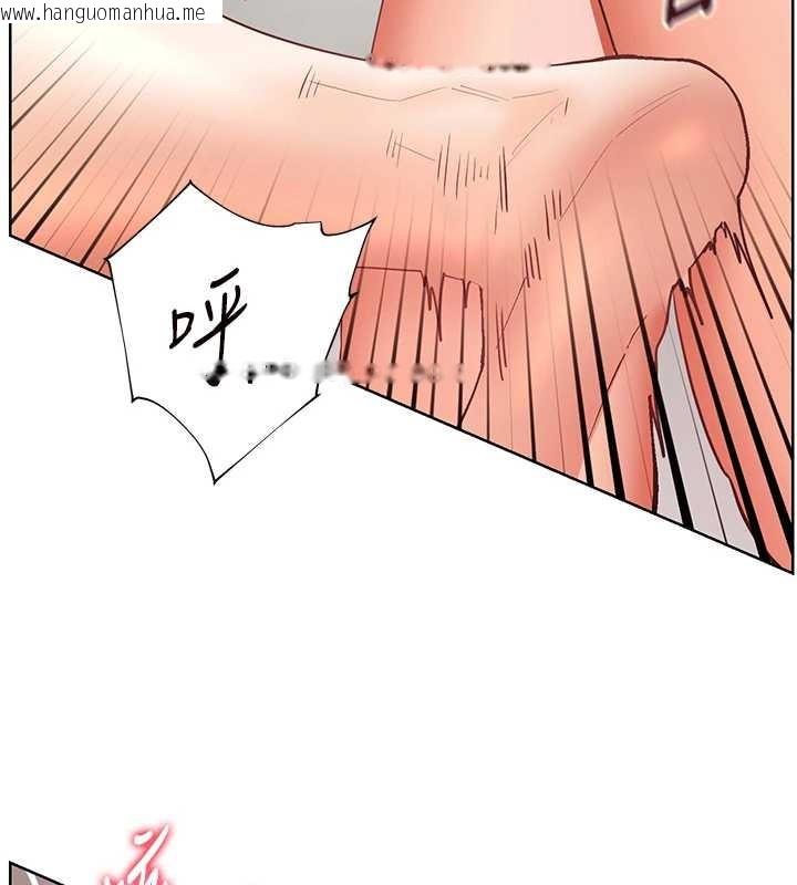 韩国漫画老师的亲密指导韩漫_老师的亲密指导-第78话-发掘老师的抖M体质在线免费阅读-韩国漫画-第166张图片