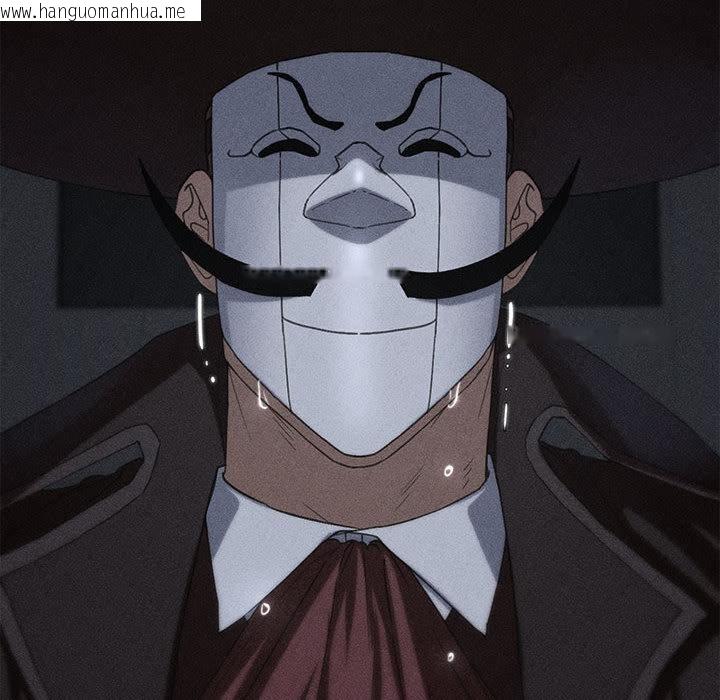 韩国漫画危险同学会韩漫_危险同学会-第97话在线免费阅读-韩国漫画-第33张图片