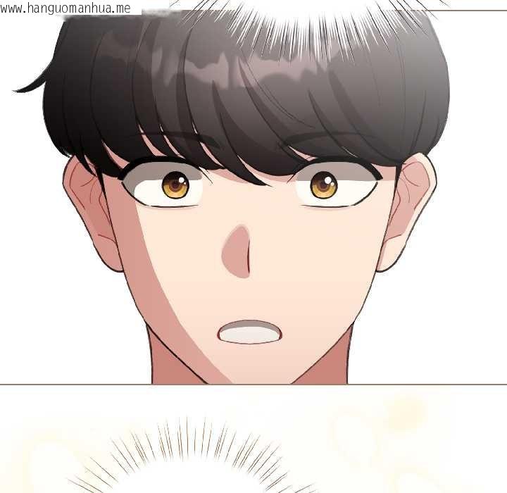 韩国漫画配角的生存任务韩漫_配角的生存任务-第42话在线免费阅读-韩国漫画-第155张图片