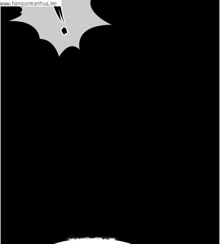 韩国漫画幼惑韩漫_幼惑-第3话-我帮新妈妈洗澡了在线免费阅读-韩国漫画-第31张图片