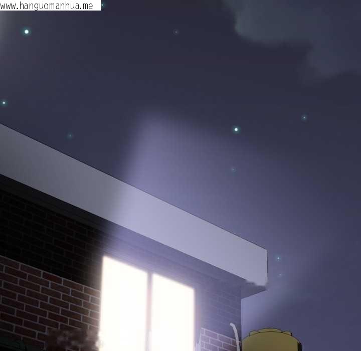 韩国漫画黑帮千金养成记/刺龙刺凤的女友韩漫_黑帮千金养成记/刺龙刺凤的女友-第6话在线免费阅读-韩国漫画-第133张图片