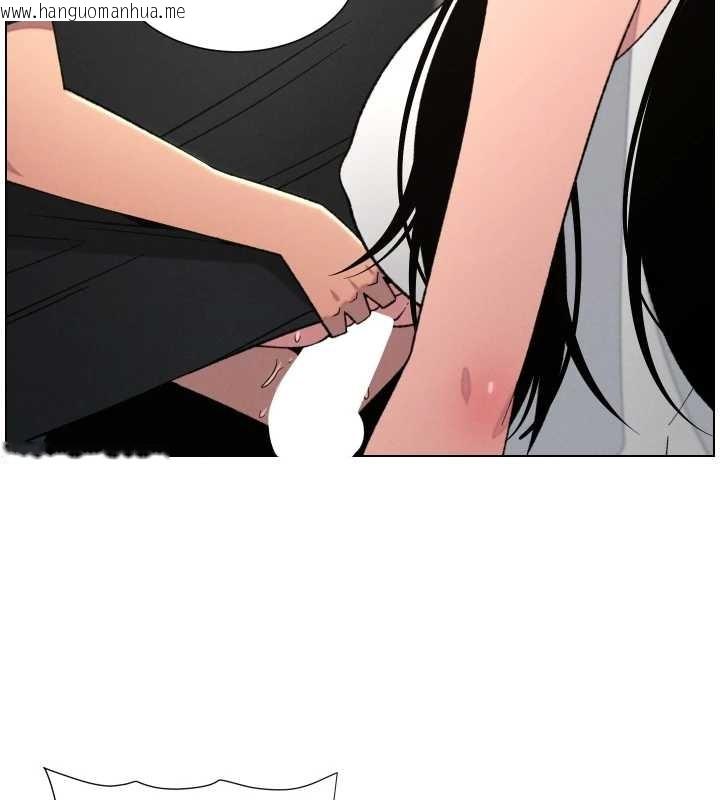 韩国漫画兄妹的秘密授课韩漫_兄妹的秘密授课-第88话-第一次咸湿四人行在线免费阅读-韩国漫画-第71张图片