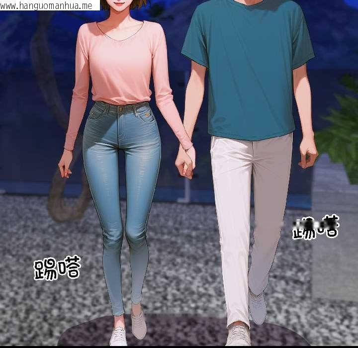 韩国漫画悖岛审判/悖论韩漫_悖岛审判/悖论-第7话在线免费阅读-韩国漫画-第141张图片