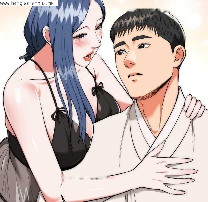 韩国漫画神雕闯都市/强雕：都市润女传说韩漫_神雕闯都市/强雕：都市润女传说-第19话在线免费阅读-韩国漫画-第49张图片