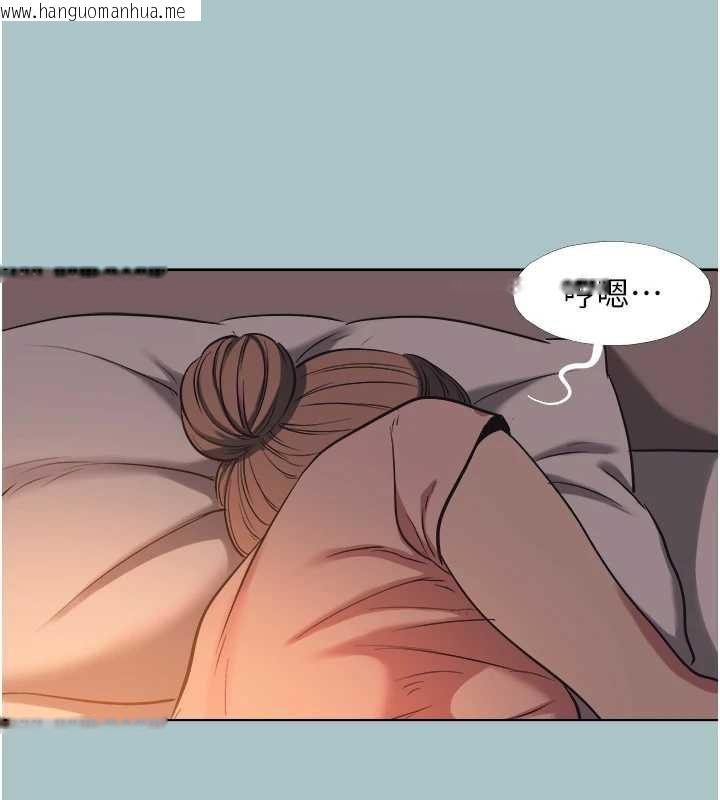 韩国漫画不要恋爱要打砲韩漫_不要恋爱要打砲-第23话-情场浪子撞墙了?在线免费阅读-韩国漫画-第53张图片