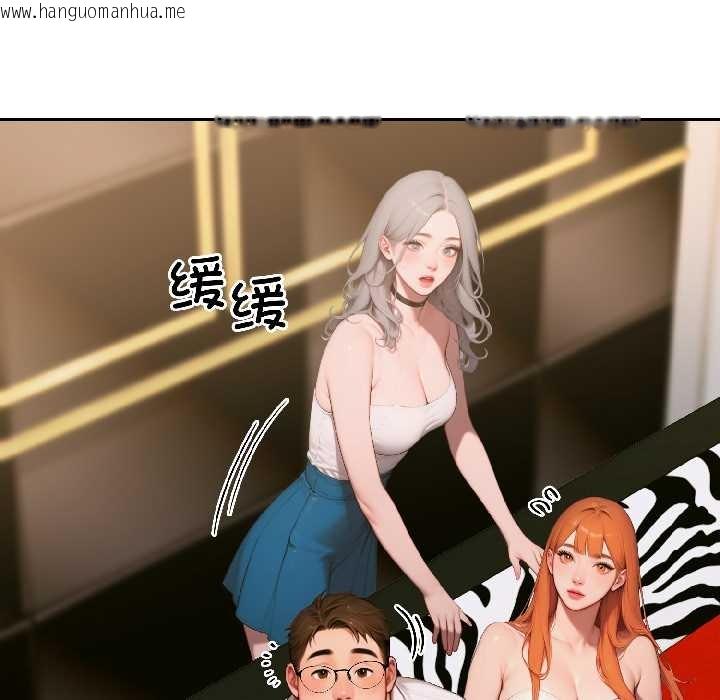 韩国漫画悖岛审判/悖论韩漫_悖岛审判/悖论-第6话在线免费阅读-韩国漫画-第78张图片