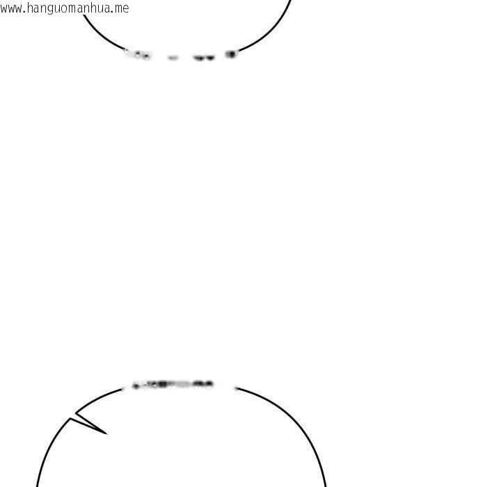 韩国漫画她们教会我的事/全员交往中韩漫_她们教会我的事/全员交往中-第11话在线免费阅读-韩国漫画-第137张图片