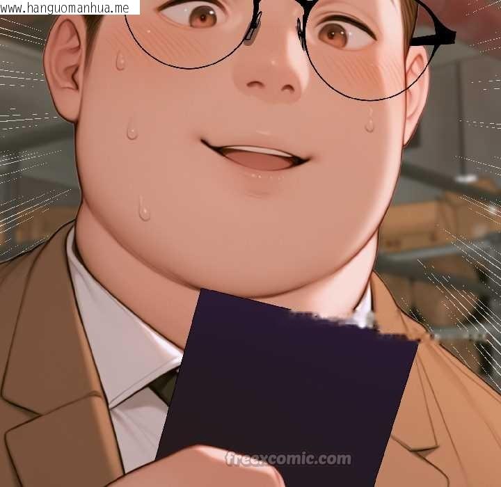 韩国漫画悖岛审判/悖论韩漫_悖岛审判/悖论-第6话在线免费阅读-韩国漫画-第42张图片