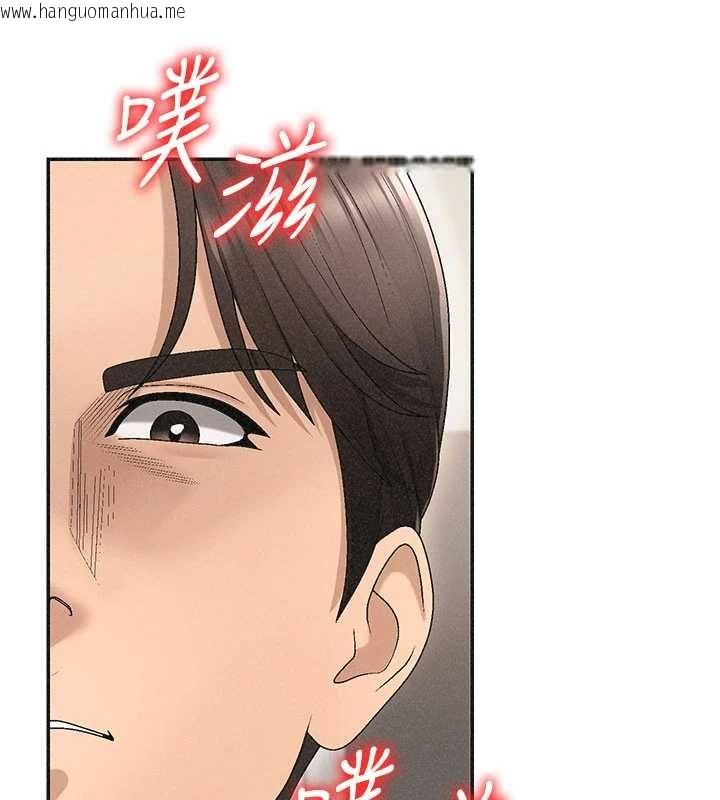 韩国漫画肉体审判韩漫_肉体审判-第31话-我还想再感受性爱的余韵在线免费阅读-韩国漫画-第83张图片