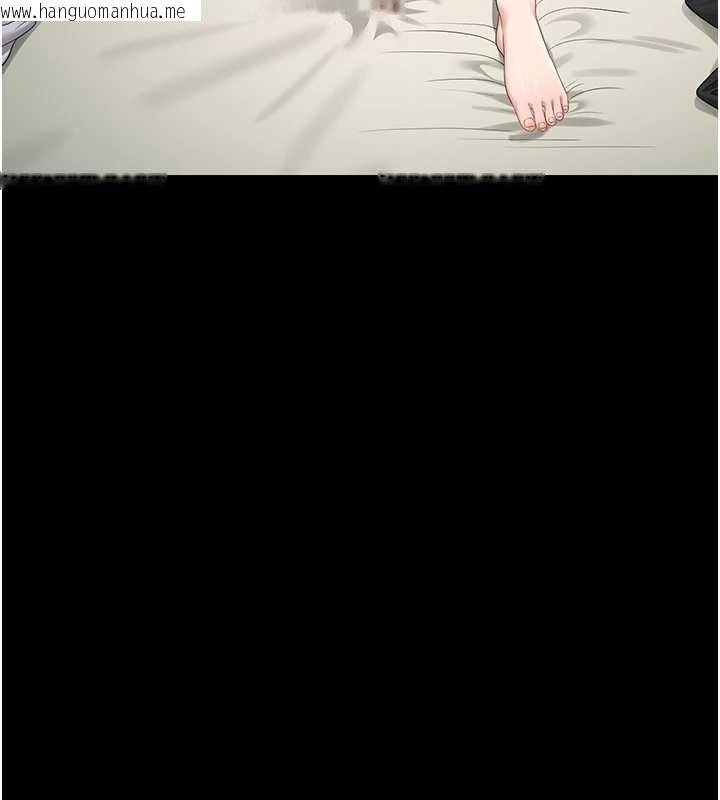 韩国漫画猎艳管理员韩漫_猎艳管理员-第19话-需要「安慰」就告诉我在线免费阅读-韩国漫画-第23张图片