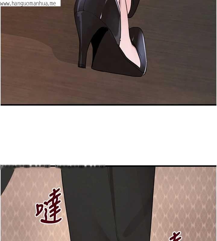 韩国漫画黑道千金韩漫_黑道千金-第61话-被巨物猛攻的下场在线免费阅读-韩国漫画-第40张图片