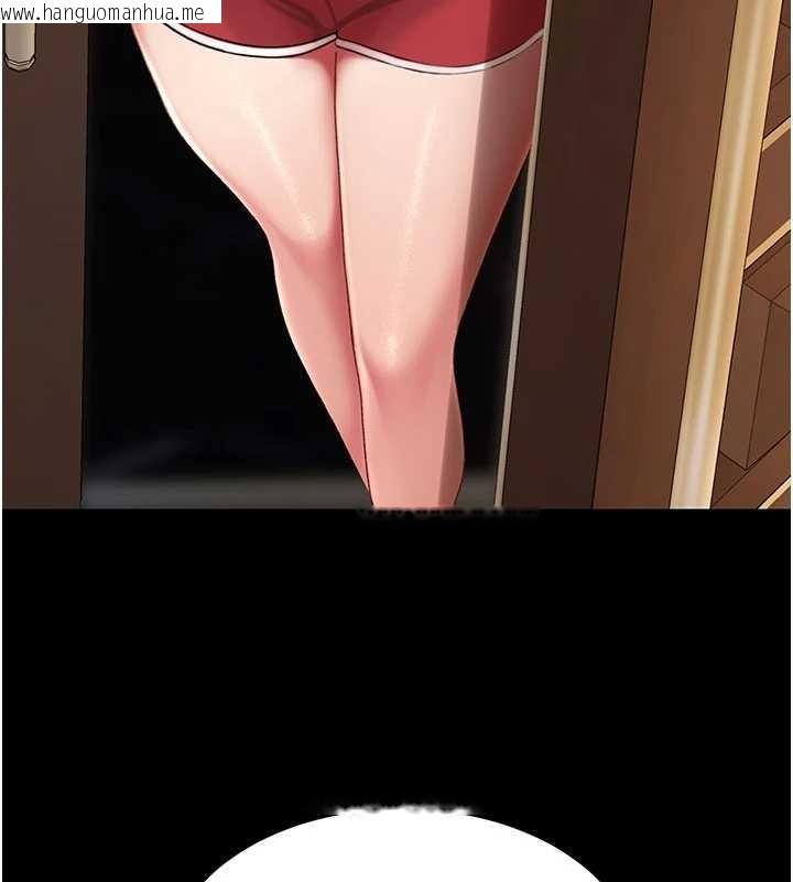 韩国漫画复仇母女丼韩漫_复仇母女丼-第132话-我愿为你做牛做马在线免费阅读-韩国漫画-第174张图片