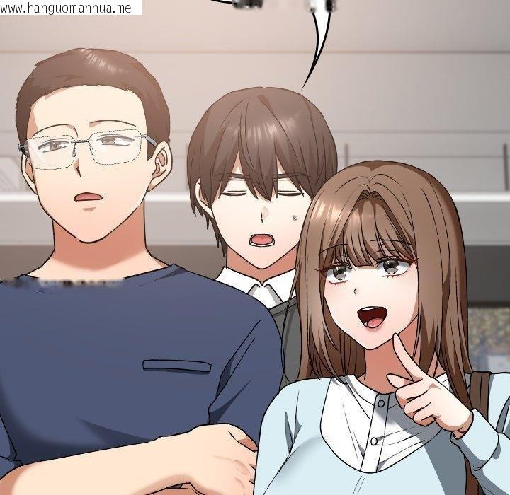 韩国漫画校花的双面生活韩漫_校花的双面生活-第18话在线免费阅读-韩国漫画-第62张图片