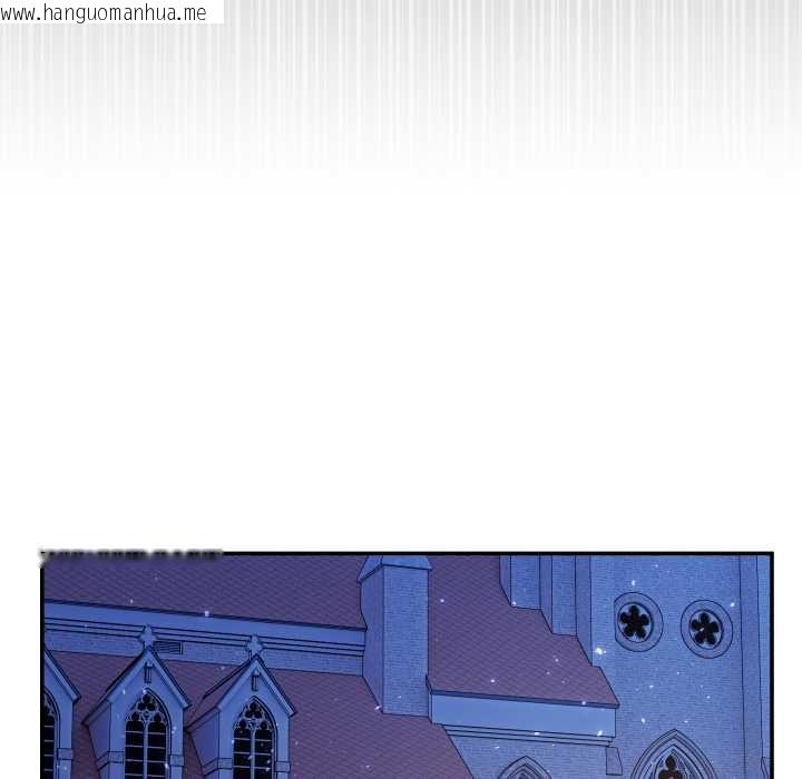 韩国漫画男人止步韩漫_男人止步-第36话在线免费阅读-韩国漫画-第197张图片