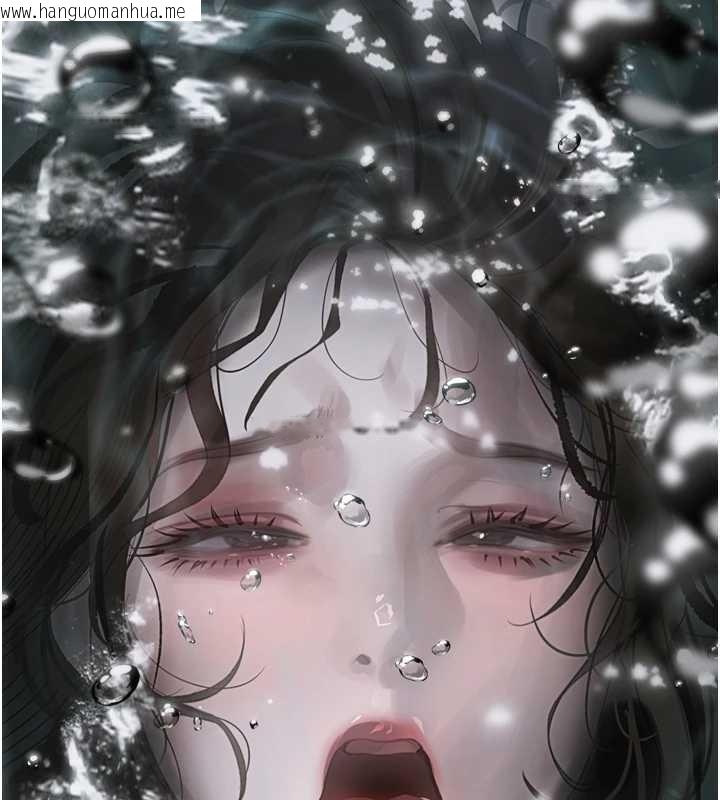 韩国漫画堕落物语2韩漫_堕落物语2-第39话-令众人疯狂的完美性奴在线免费阅读-韩国漫画-第191张图片