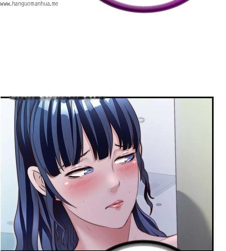 韩国漫画民宿精营中韩漫_民宿精营中-第38话-我允许你进到我体内在线免费阅读-韩国漫画-第42张图片