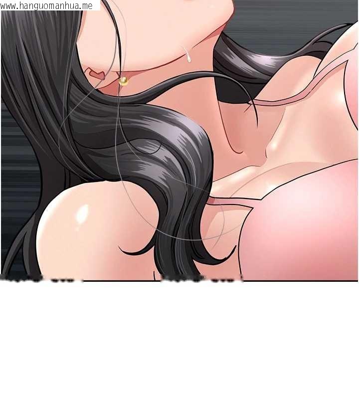 韩国漫画罪爱人妻韩漫_罪爱人妻-第13话-为什么又放进来了…在线免费阅读-韩国漫画-第2张图片