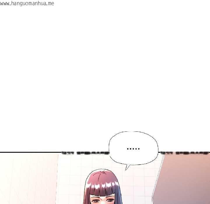 韩国漫画可以爱你吗韩漫_可以爱你吗-第82话在线免费阅读-韩国漫画-第64张图片