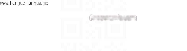 韩国漫画罪爱人妻韩漫_罪爱人妻-第11话-课长的老婆是我的婶婶?在线免费阅读-韩国漫画-第78张图片