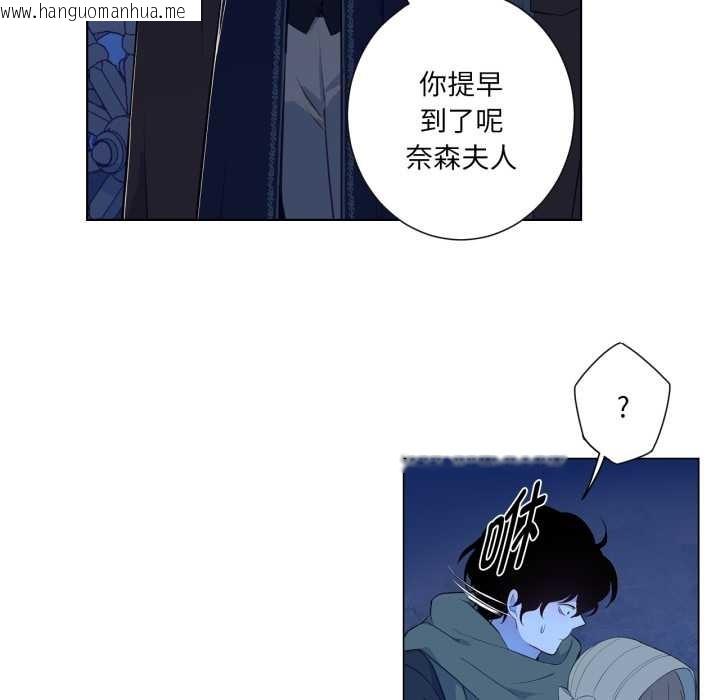 韩国漫画吉赛儿之血韩漫_吉赛儿之血-第31话在线免费阅读-韩国漫画-第83张图片