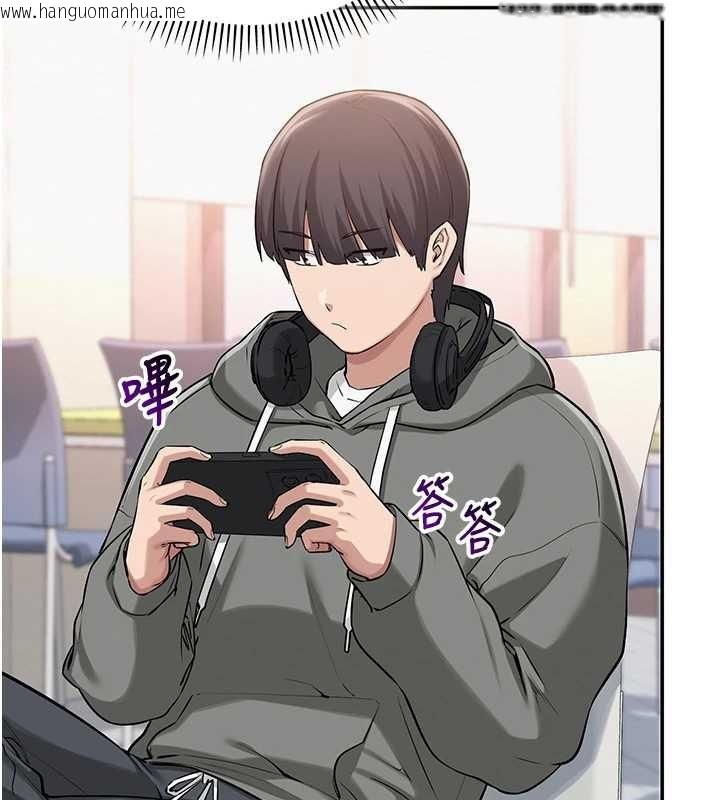 韩国漫画校园成人礼韩漫_校园成人礼-第16话-学姐，妳在勾引我吗?在线免费阅读-韩国漫画-第6张图片