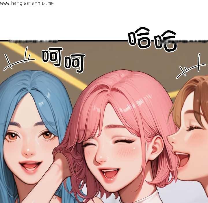 韩国漫画悖岛审判/悖论韩漫_悖岛审判/悖论-第6话在线免费阅读-韩国漫画-第146张图片