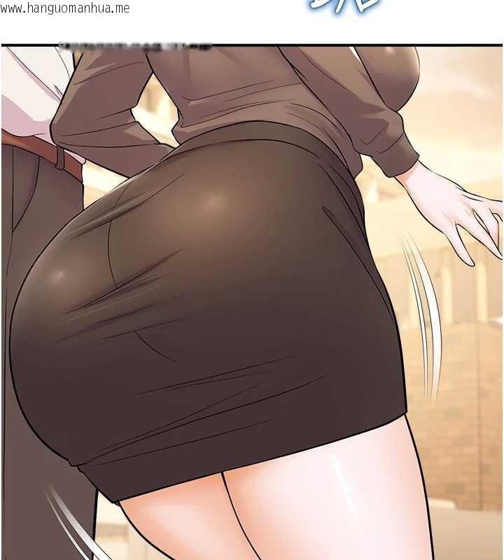 韩国漫画校园禁播角落韩漫_校园禁播角落-第16话-女上司在密室高潮在线免费阅读-韩国漫画-第127张图片