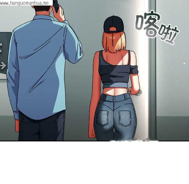 韩国漫画硬也要拍完韩漫_硬也要拍完-第20话在线免费阅读-韩国漫画-第40张图片