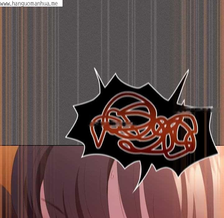 韩国漫画神圣陷阱韩漫_神圣陷阱-第22话在线免费阅读-韩国漫画-第346张图片