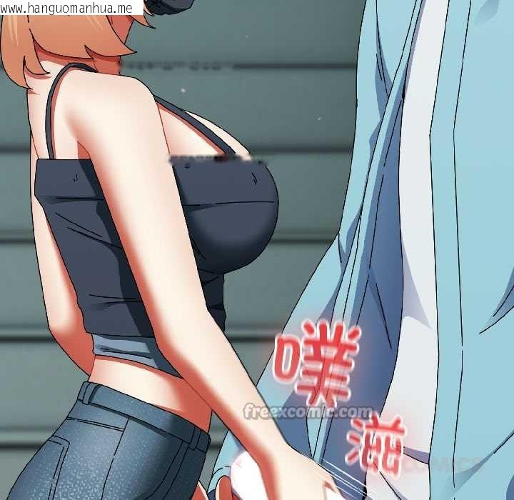 韩国漫画硬也要拍完韩漫_硬也要拍完-第20话在线免费阅读-韩国漫画-第84张图片