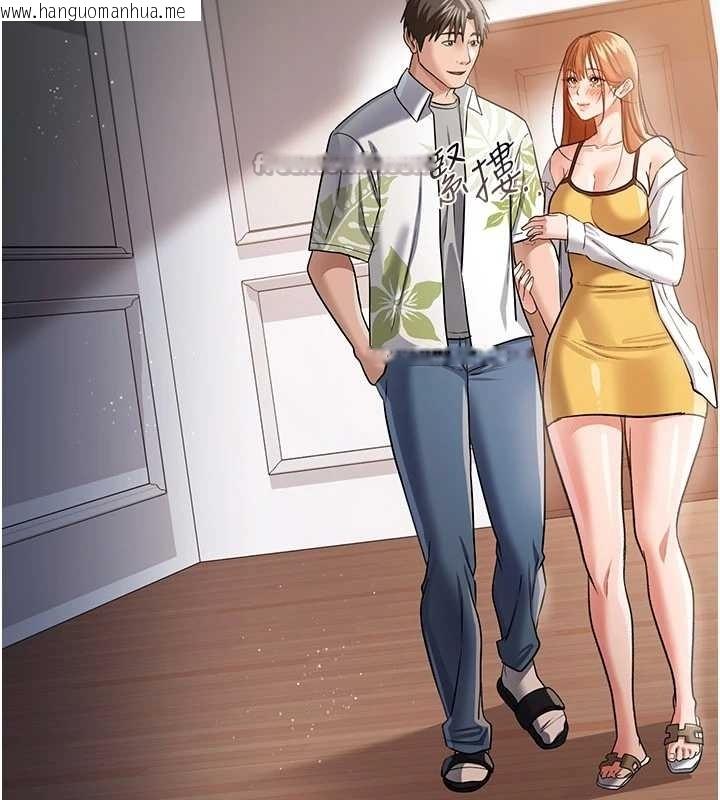 韩国漫画借妻条约韩漫_借妻条约-第25话-你们还真的在打炮喔?在线免费阅读-韩国漫画-第144张图片