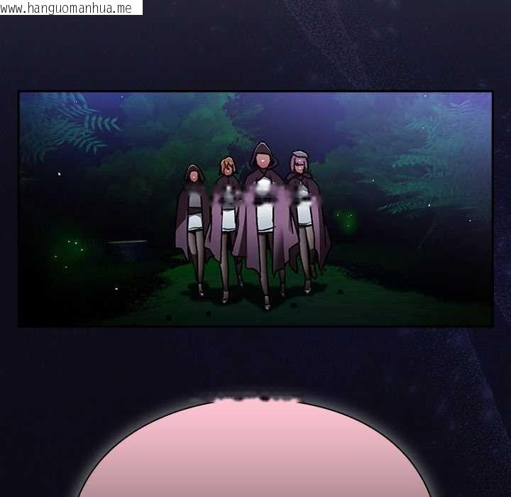 韩国漫画男人稀缺的异世界韩漫_男人稀缺的异世界-第13话在线免费阅读-韩国漫画-第165张图片