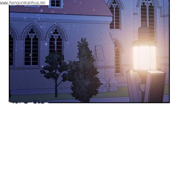 韩国漫画男人止步韩漫_男人止步-第36话在线免费阅读-韩国漫画-第198张图片