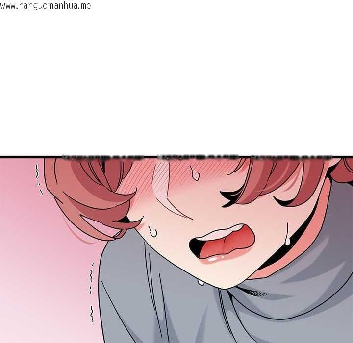 韩国漫画发小碰不得/强制催眠韩漫_发小碰不得/强制催眠-第98话在线免费阅读-韩国漫画-第152张图片