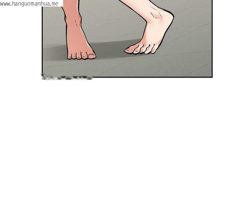 韩国漫画超导体觉醒/超导体大叔韩漫_超导体觉醒/超导体大叔-第18话在线免费阅读-韩国漫画-第78张图片