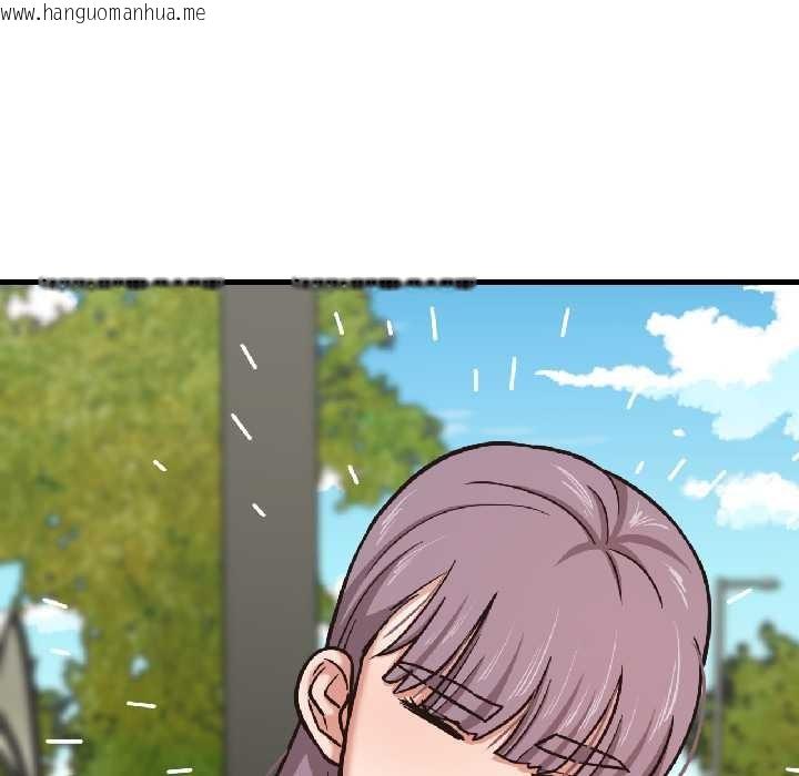 韩国漫画我的傻瓜男友韩漫_我的傻瓜男友-第41话在线免费阅读-韩国漫画-第82张图片