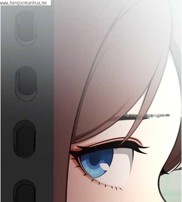 韩国漫画校园禁播角落韩漫_校园禁播角落-第14话-强逼禁欲女开荤在线免费阅读-韩国漫画-第103张图片