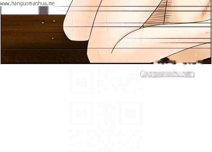 韩国漫画情欲宝鉴韩漫_情欲宝鉴-第11话-成为妈妈桑的性奴在线免费阅读-韩国漫画-第84张图片