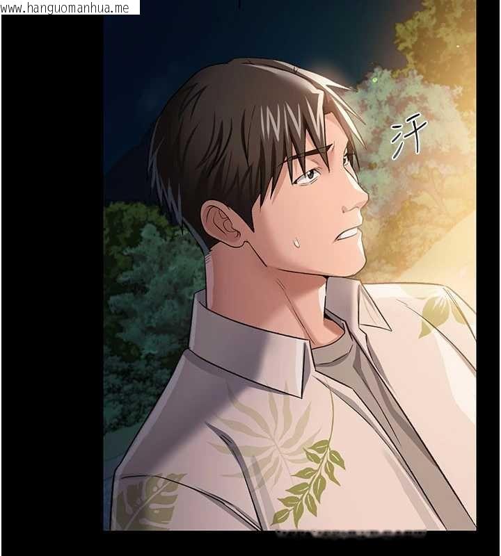 韩国漫画借妻条约韩漫_借妻条约-第26话-你老婆干起来一定很正点在线免费阅读-韩国漫画-第65张图片