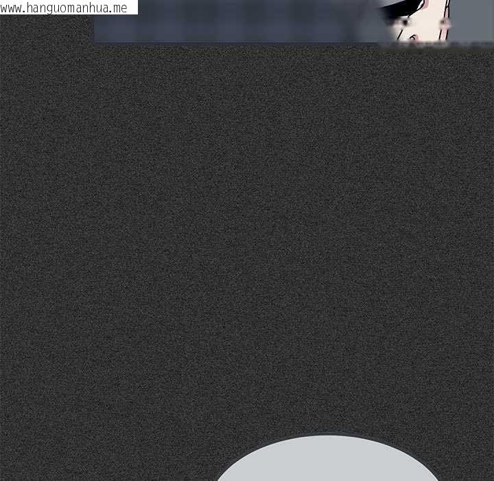 韩国漫画发小碰不得/强制催眠韩漫_发小碰不得/强制催眠-第98话在线免费阅读-韩国漫画-第35张图片