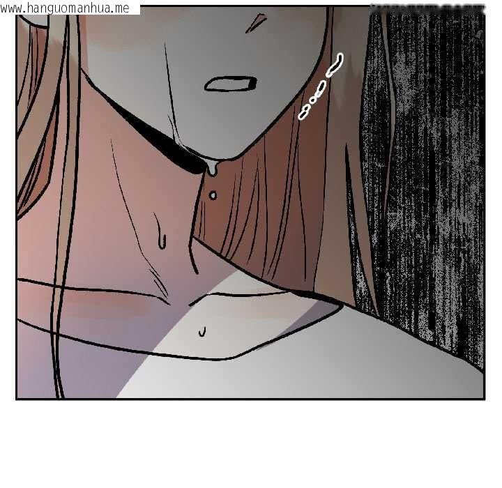 韩国漫画附属品少女的叛逆期韩漫_附属品少女的叛逆期-第30话在线免费阅读-韩国漫画-第63张图片