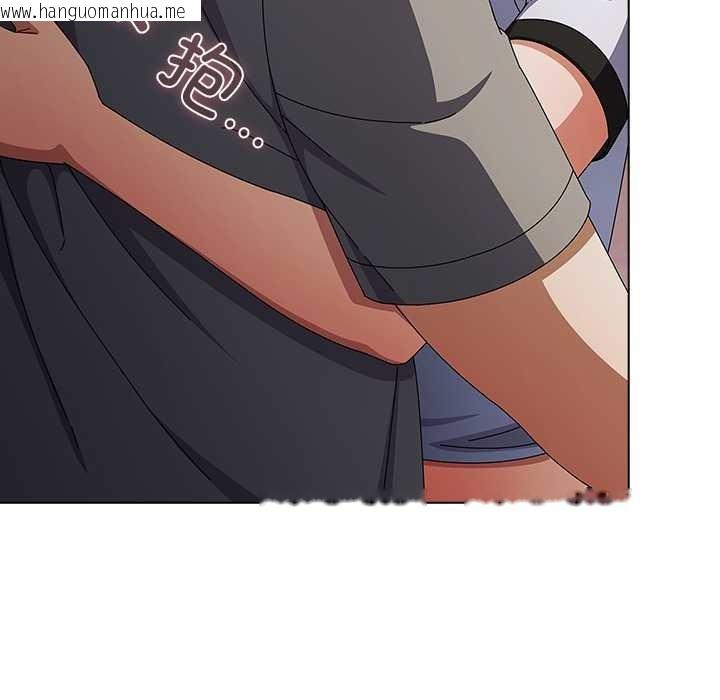 韩国漫画请弄脏我的女朋友韩漫_请弄脏我的女朋友-第34话在线免费阅读-韩国漫画-第37张图片