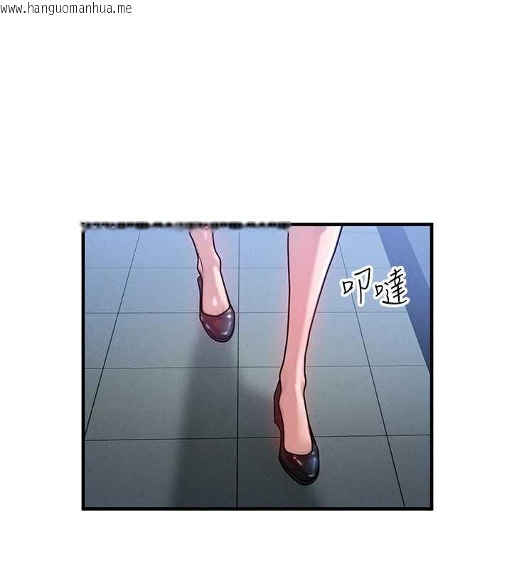 韩国漫画等价交换人生韩漫_等价交换人生-第40话-自慰时被发现了…在线免费阅读-韩国漫画-第57张图片