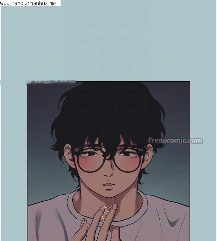 韩国漫画不要恋爱要打砲韩漫_不要恋爱要打砲-第21话-睡美人，起床啰在线免费阅读-韩国漫画-第78张图片