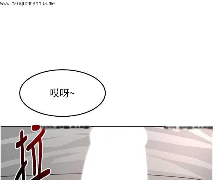 韩国漫画顶加套房的春天韩漫_顶加套房的春天-第49话-羞耻心爆表的性爱在线免费阅读-韩国漫画-第61张图片