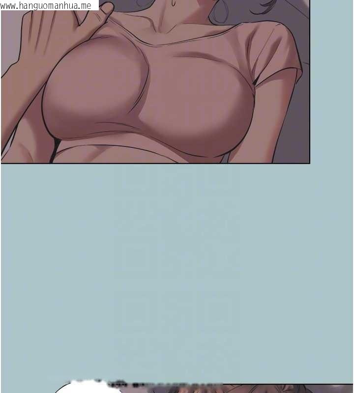 韩国漫画不要恋爱要打砲韩漫_不要恋爱要打砲-第21话-睡美人，起床啰在线免费阅读-韩国漫画-第43张图片