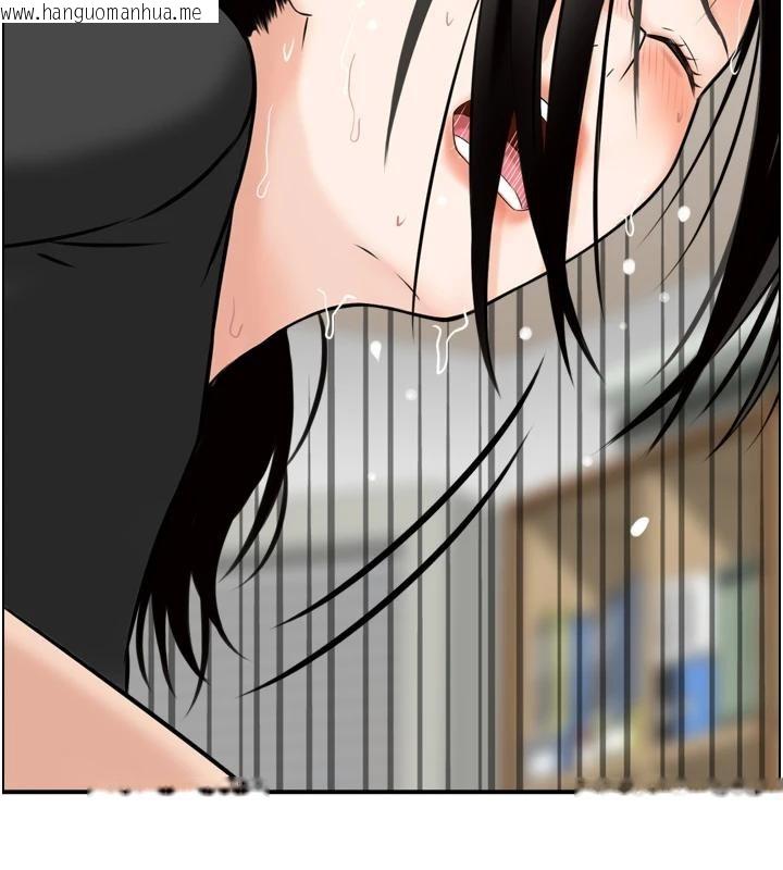 韩国漫画情欲宝鉴韩漫_情欲宝鉴-第8话-昨晚的事我都看到了在线免费阅读-韩国漫画-第30张图片